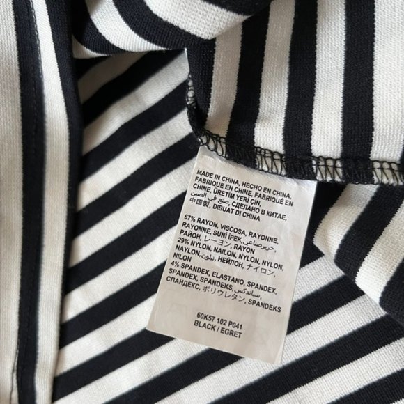 Black and White Striped Bebe Top Size XS - Picture 6 of 8